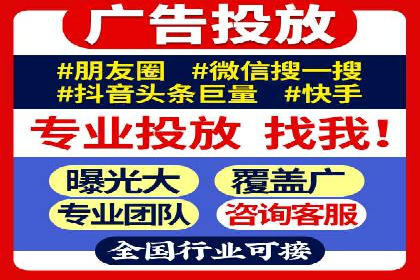 知乎信息流投放：如何提高转化率